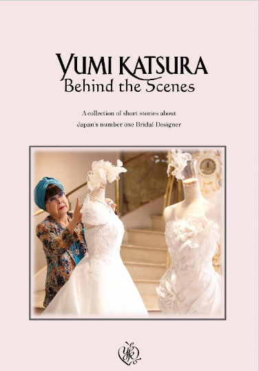 Yumi Katsura: Behind the Scenes by 桂由美