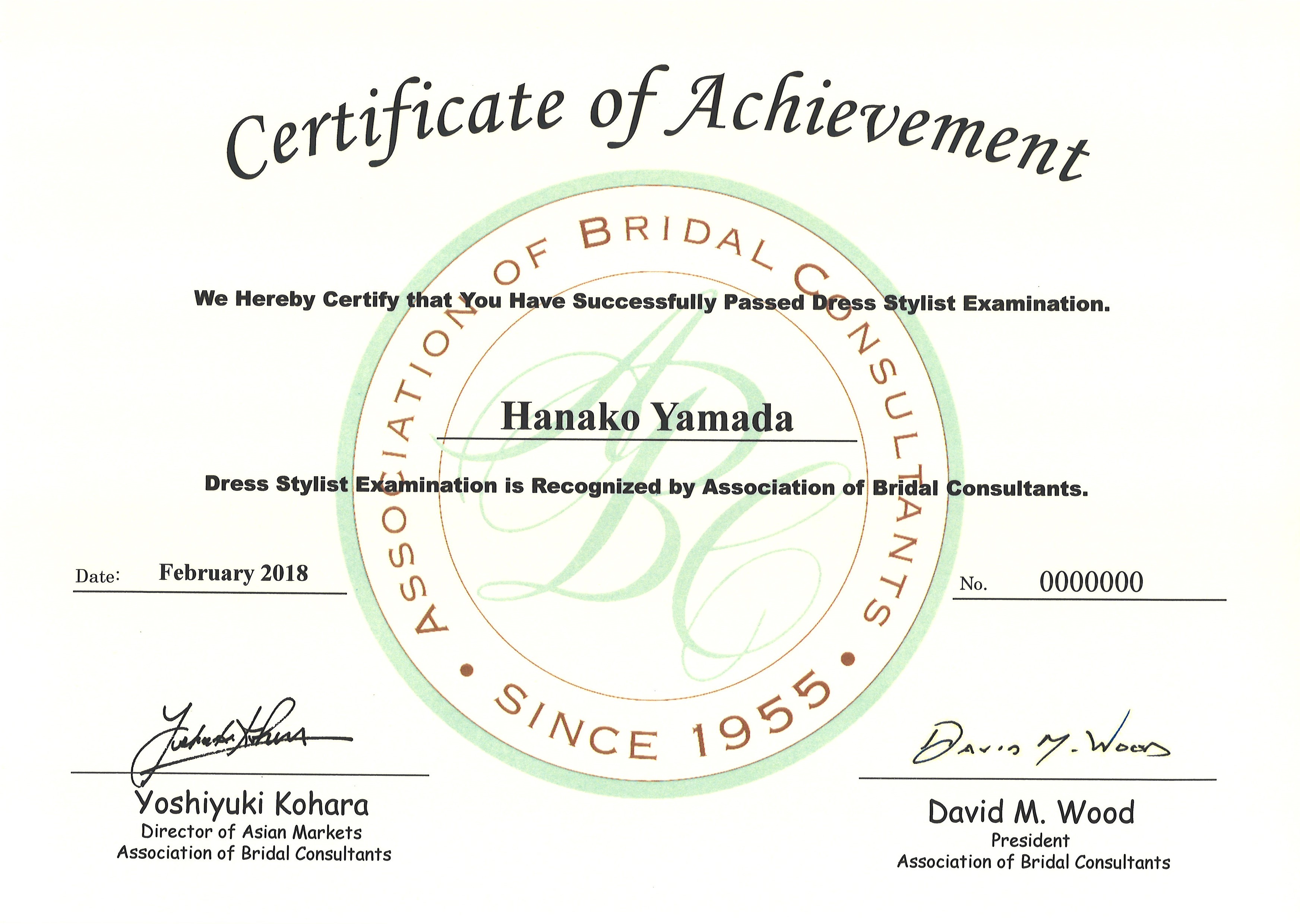 ドレススタイリスト合格証書写真