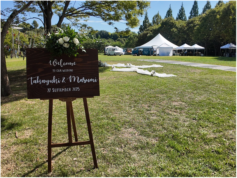 テントウェディング