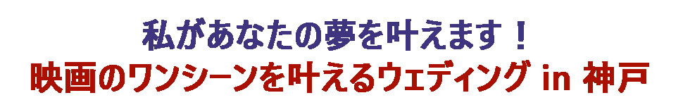 トップコメント